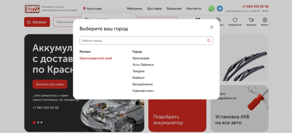 Снимок экрана 2024-06-23 в 01.48.14 1.png Снимок экрана 2024-06-23 в 01.48.14 1.png